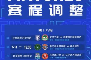 太阳vs活塞_太阳vs活塞无插件直播_太阳vs活塞免费高清观看