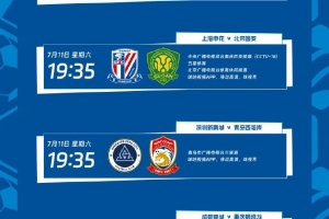 加拿大U17女篮vs新西兰U17女篮_加拿大U17女篮vs新西兰U17女篮超清直播_加拿大U17女篮vs新西兰U17女篮1080p 在线观看