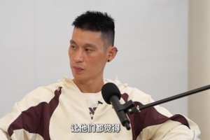 火爆NBA活塞vs76人低调看直播_火爆NBA活塞vs76人低调看直播全场次直播_火爆NBA活塞vs76人低调看直播所有比赛免费看
