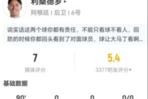 乔达路普市vs曼都拉高清直播_乔达路普市vs曼都拉高清直播高清无广告_乔达路普市vs曼都拉高清直播流畅直播入口