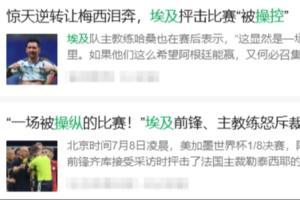 中乙青岛红狮vs山东泰山B队比赛回放_中乙青岛红狮vs山东泰山B队比赛回放免费观看_中乙青岛红狮vs山东泰山B队比赛回放高清无插件直播