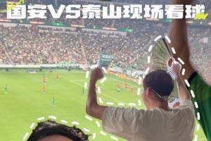 WNBA赛程直播_WNBA赛程直播免费高清直播_WNBA赛程直播在线观看入口