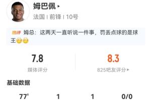 NBA掘金vs雷霆_NBA掘金vs雷霆免费高清直播_NBA掘金vs雷霆在线观看入口