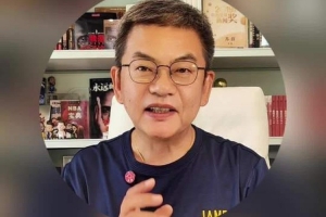 中超直播吧免费直播_中超直播吧免费直播免费看_中超直播吧免费直播高清直播回放