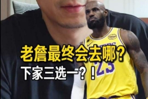 爵士vs马刺_爵士vs马刺免费高清直播_爵士vs马刺在线观看入口