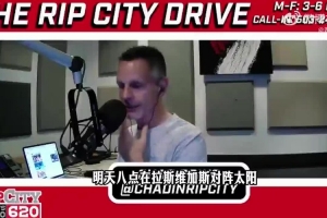 中超直播免费观看直播吧蓉城_中超直播免费观看直播吧蓉城全场次直播_中超直播免费观看直播吧蓉城所有比赛免费看