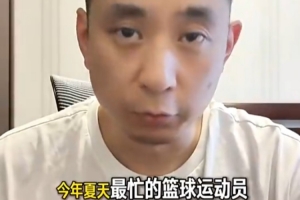独行侠vs灰熊_独行侠vs灰熊在线观看_独行侠vs灰熊免费高清直播