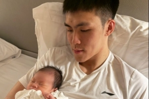 中乙上海海港富盛经开vs山西崇德荣海_中乙上海海港富盛经开vs山西崇德荣海免下载直播_中乙上海海港富盛经开vs山西崇德荣海网页直接观看