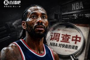 免费中超直播在线观看免费版高清高清直播_免费中超直播在线观看免费版高清高清直播全部赛程直播_免费中超直播在线观看免费版高清高清直播免费高清回放
