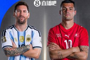波特兰火焰vs康涅狄格太阳_波特兰火焰vs康涅狄格太阳免费高清直播_波特兰火焰vs康涅狄格太阳在线观看入口