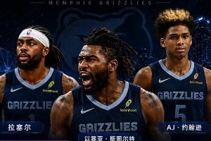 湖人vs独行侠_湖人vs独行侠免费高清直播_湖人vs独行侠在线观看入口