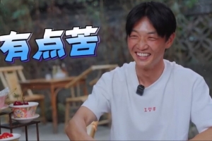 中乙北京理工vs南通海门珂缔缘_中乙北京理工vs南通海门珂缔缘无插件直播_中乙北京理工vs南通海门珂缔缘免费高清观看