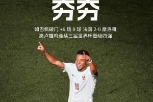 鹈鹕vs黄蜂_鹈鹕vs黄蜂全部赛程直播_鹈鹕vs黄蜂免费高清回放