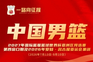欧冠考诺萨基列斯vs德利塔_欧冠考诺萨基列斯vs德利塔实时直播_欧冠考诺萨基列斯vs德利塔高清流畅观看