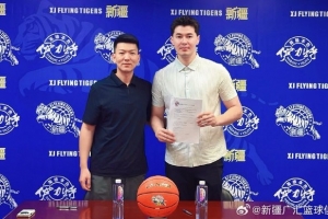 中超直播免费直播_中超直播免费直播高清直播_中超直播免费直播在线观看无插件