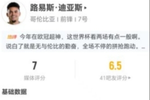 NBA热火vs勇士_NBA热火vs勇士免费高清直播_NBA热火vs勇士在线观看入口