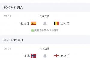 森林狼vs开拓者_森林狼vs开拓者超清直播_森林狼vs开拓者1080p 在线观看