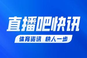 金州女武神vs华盛顿神秘人_金州女武神vs华盛顿神秘人高清无广告_金州女武神vs华盛顿神秘人流畅直播入口