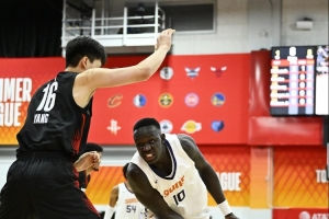 昆尼斯vs尼兰西澳大利亚大学比赛回放_昆尼斯vs尼兰西澳大利亚大学比赛回放免费观看_昆尼斯vs尼兰西澳大利亚大学比赛回放高清无插件直播