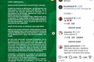 NBA雷霆vs勇士_NBA雷霆vs勇士免下载直播_NBA雷霆vs勇士网页直接观看