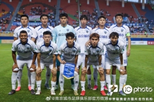 免费欧冠里加vs阿拉特亚美尼亚进球集锦_免费欧冠里加vs阿拉特亚美尼亚进球集锦免费高清直播_免费欧冠里加vs阿拉特亚美尼亚进球集锦在线观看入口