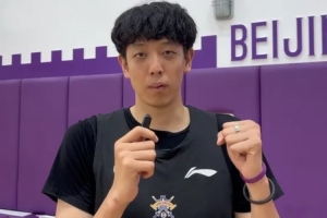 中乙上海赛更达vs山东泰山B队_中乙上海赛更达vs山东泰山B队免费观看_中乙上海赛更达vs山东泰山B队高清无插件直播