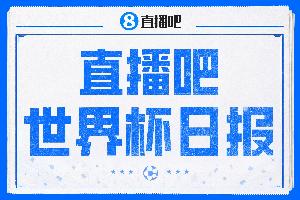 中乙杭州临平吴越vs江西庐山_中乙杭州临平吴越vs江西庐山高清无广告_中乙杭州临平吴越vs江西庐山流畅直播入口