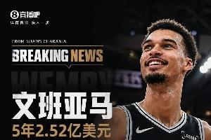 中超直播吧官网首页_中超直播吧官网首页高清无广告_中超直播吧官网首页流畅直播入口