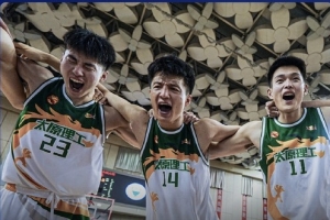 重磅U17女篮世界杯墨西哥U17女篮vs中国U17女篮低调看直播_重磅U17女篮世界杯墨西哥U17女篮vs中国U17女篮低调看直播免下载直播_重磅U17女篮世界杯墨西哥U17女篮vs中国U17女篮低调看直播网页直接观看