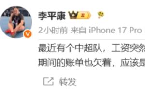 重磅U17女篮世界杯墨西哥U17女篮vs中国U17女篮jrs 直播_重磅U17女篮世界杯墨西哥U17女篮vs中国U17女篮jrs 直播全部赛程直播_重磅U17女篮世界杯墨西哥U17女篮vs中国U17女篮jrs 直播免费高清回放