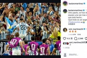 今日U17女世界杯埃及女篮U17vs新西兰女篮U17低调看直播_今日U17女世界杯埃及女篮U17vs新西兰女篮U17低调看直播超清直播_今日U17女世界杯埃及女篮U17vs新西兰女篮U17低调看直播1080p 在线观看