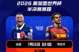 wnba_wnba全场次直播_wnba所有比赛免费看