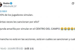 最新世界杯阿根廷vs埃及全场录像_最新世界杯阿根廷vs埃及全场录像高清无广告_最新世界杯阿根廷vs埃及全场录像流畅直播入口