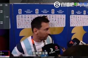 欧冠新圣徒vs沙巴巴库_欧冠新圣徒vs沙巴巴库免下载直播_欧冠新圣徒vs沙巴巴库网页直接观看