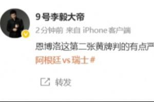 韩k联赛程_韩k联赛程全部赛程直播_韩k联赛程免费高清回放