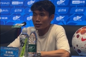 中乙温州vs湖北青年星_中乙温州vs湖北青年星免费观看_中乙温州vs湖北青年星高清无插件直播