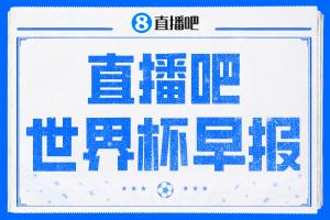 热火vs魔术_热火vs魔术全场次直播_热火vs魔术所有比赛免费看