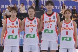 美国U17女篮vs澳大利亚U17女篮_美国U17女篮vs澳大利亚U17女篮在线观看_美国U17女篮vs澳大利亚U17女篮免费高清直播