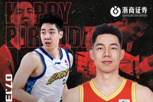 斯洛文尼亚U17女篮vs日本U17女篮_斯洛文尼亚U17女篮vs日本U17女篮免费观看_斯洛文尼亚U17女篮vs日本U17女篮高清无插件直播