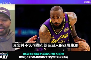 今日雷霆vs湖人直播