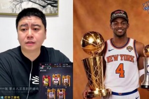 wnba赛程积分榜