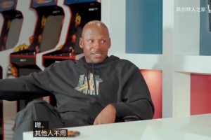 实时伊拿迪亚vs佩特罗古全场录像