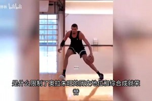 今日斯洛文尼亚U17女篮vs哥伦比亚U17女篮比分预测